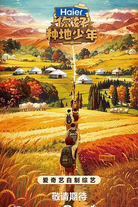 优惠的外贸网站优化方法